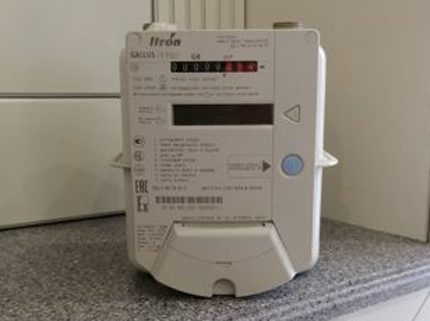 Μετρητής αερίου έξυπνης κάρτας Μετρητής αερίου έξυπνης κάρτας