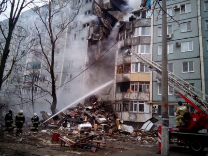 Explosion de gaz dans MKD Explosion de gaz dans MKD