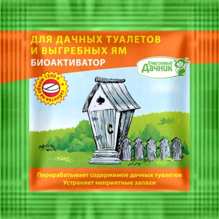 Bioaktivator untuk tandas Bioaktivator