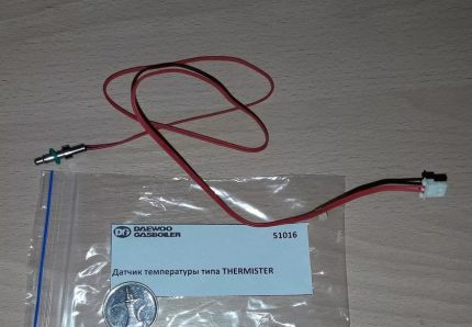 Temperature sensor for Daewoo boiler repair Temperature sensor for Daewoo boiler repair