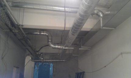 Ventilation system Ventilation system