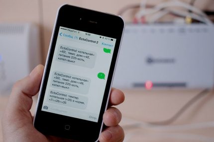СМС поруке на паметном телефону