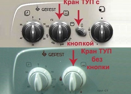 Cần cẩu bếp gas TUP Hephaestus Cần cẩu bếp gas TUP Hephaestus