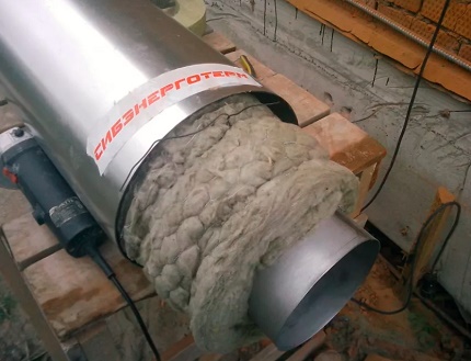 Option pour l'isolation du tuyau de ventilation Option pour l'isolation du tuyau de ventilation