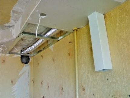 Refonte du système de ventilation