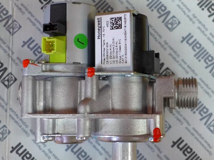 Mini-chaufferie murale à valve à gaz Mini-chaufferie murale à valve à gaz