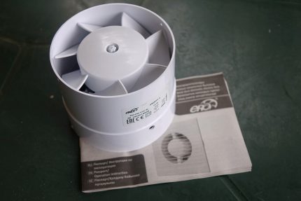 Exaustor axial