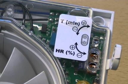 Tetapan Sensor Kelembapan