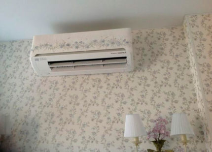 Option de masquage de climatisation