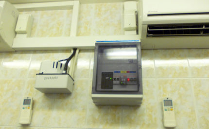 Option de connexion par bloc Option de connexion par bloc
