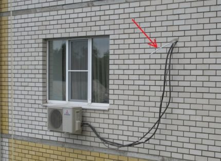 Air conditioning drainage to the street Air conditioning drainage to the street