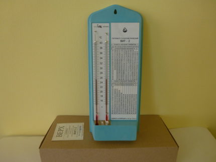 Psychometric Hygrometer Psychometric Hygrometer
