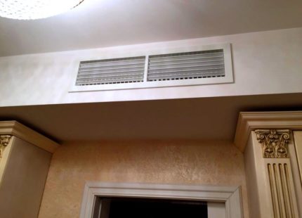 Lattice channel split system