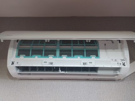 Open panel air conditioner Open panel air conditioner