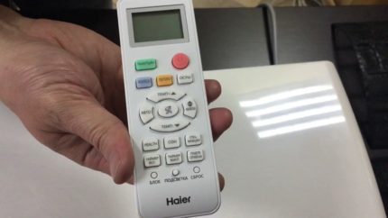 הייר שלט רחוק הייר שלט רחוק