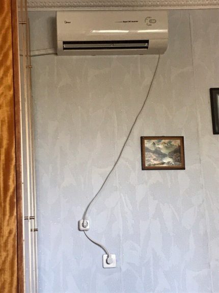 Neglīts vads no gaisa kondicioniera Neglīts vads no gaisa kondicioniera