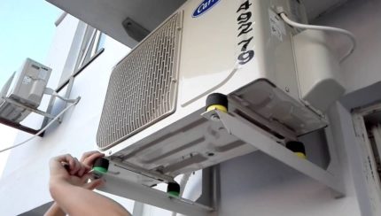 יחידת מיזוג אוויר חיצונית יחידת מיזוג אוויר חיצונית