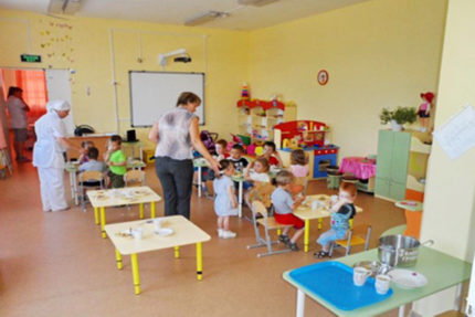 Children in kindergarten Children in kindergarten