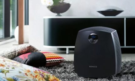 Humidifier with ionizer in the apartment Humidifier with ionizer in the apartment