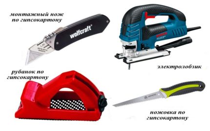 Trousse d'outils de coupe Trousse d'outils de coupe