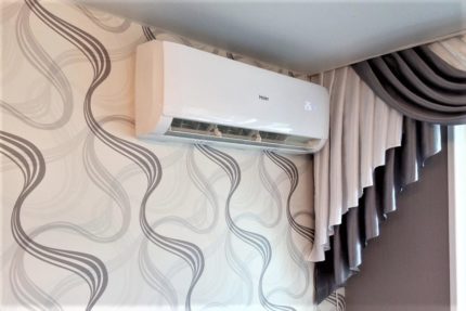Climatisation Haier à l'intérieur Climatisation Haier à l'intérieur